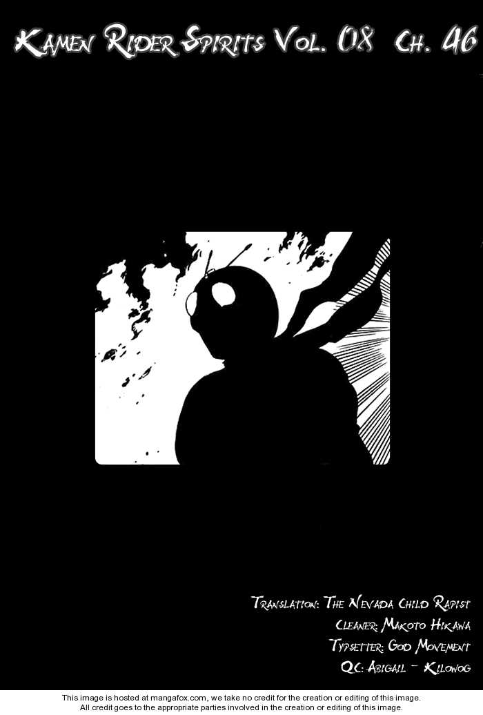 Read Kamen Rider Spirits Manga Online