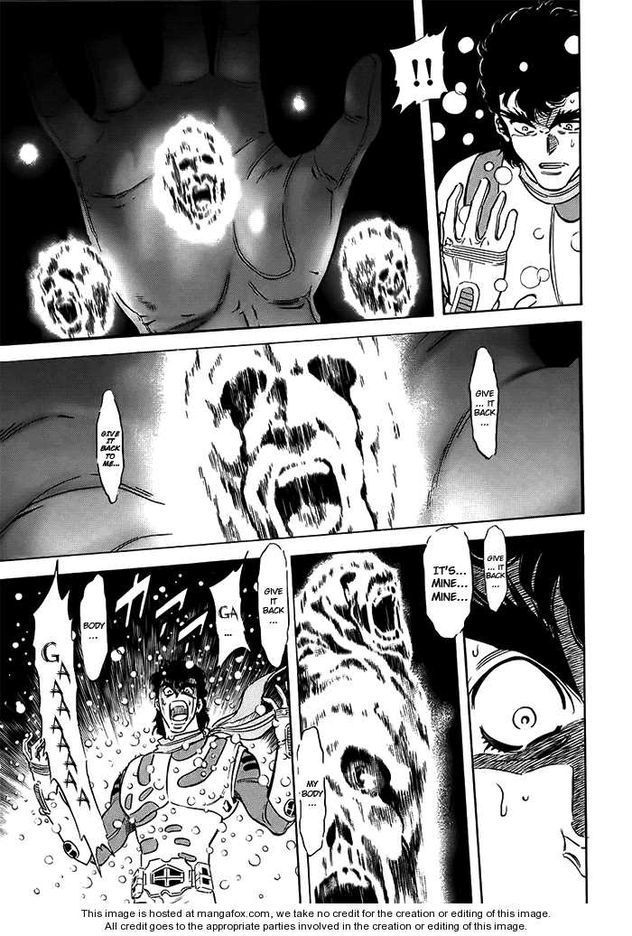 Read Kamen Rider Spirits Manga Online