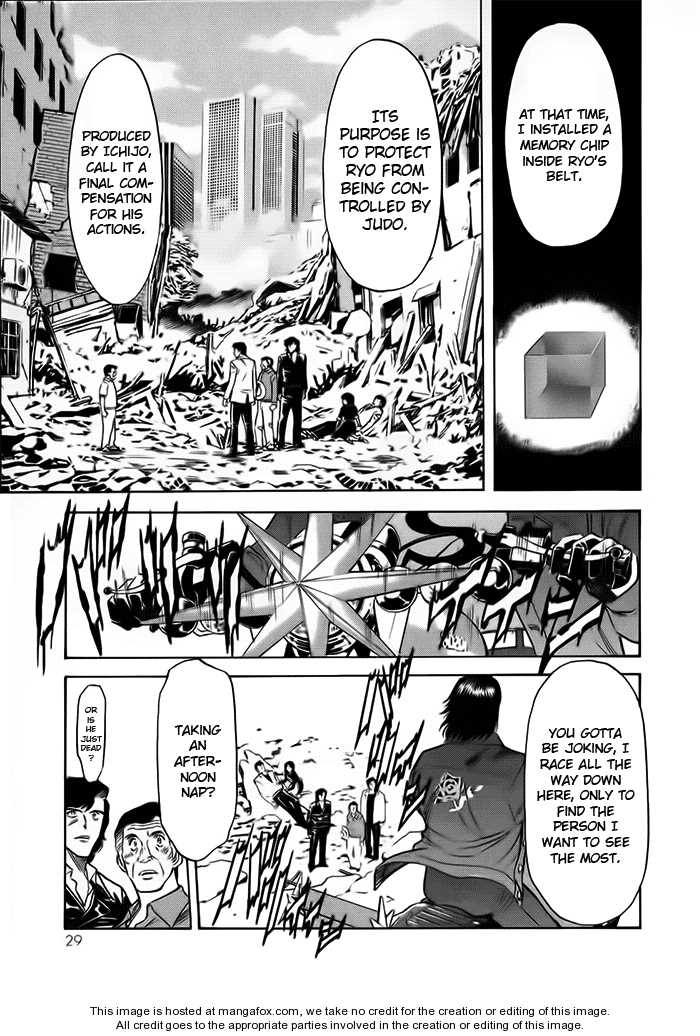 Read Kamen Rider Spirits Manga Online