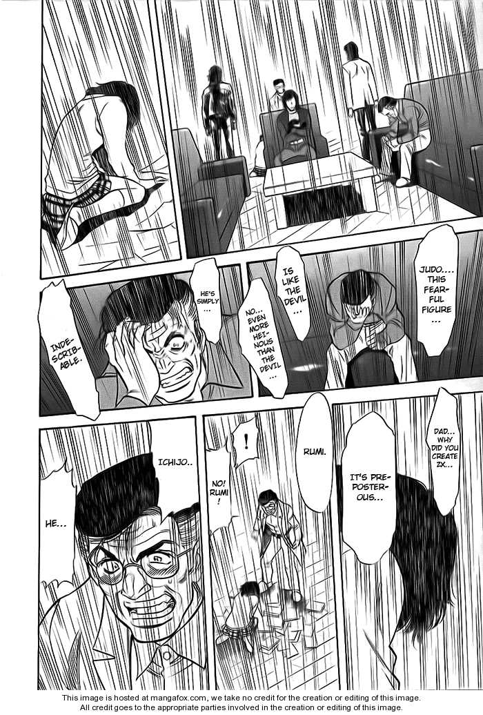 Read Kamen Rider Spirits Manga Online