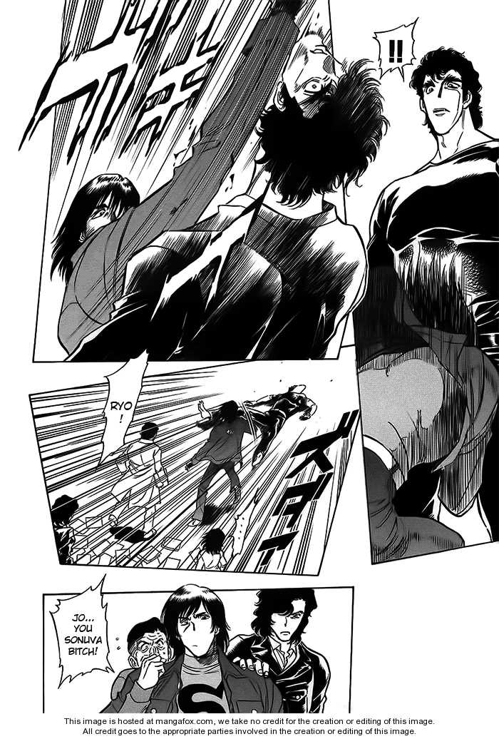 Read Kamen Rider Spirits Manga Online