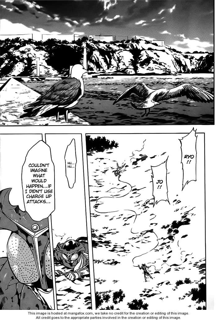 Read Kamen Rider Spirits Manga Online