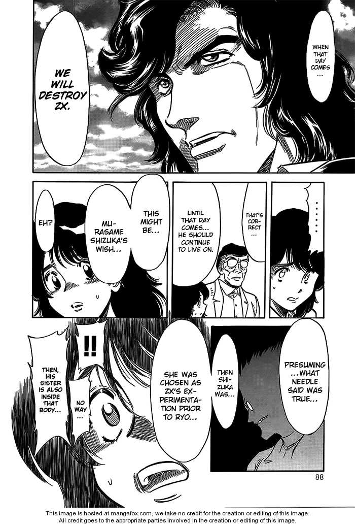 Read Kamen Rider Spirits Manga Online