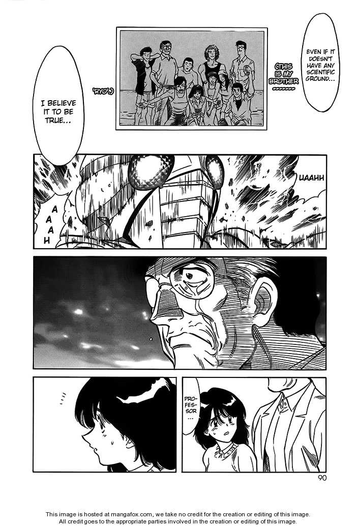 Read Kamen Rider Spirits Manga Online