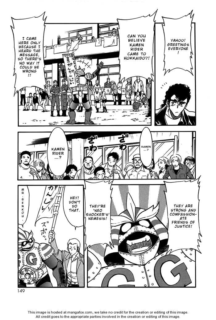 Read Kamen Rider Spirits Manga Online