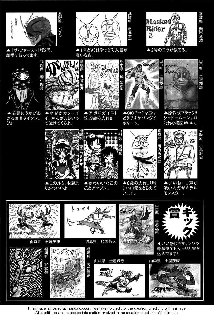 Read Kamen Rider Spirits Manga Online