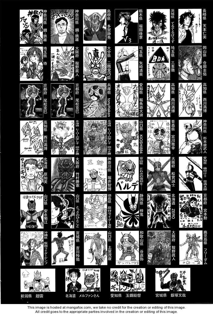Read Kamen Rider Spirits Manga Online