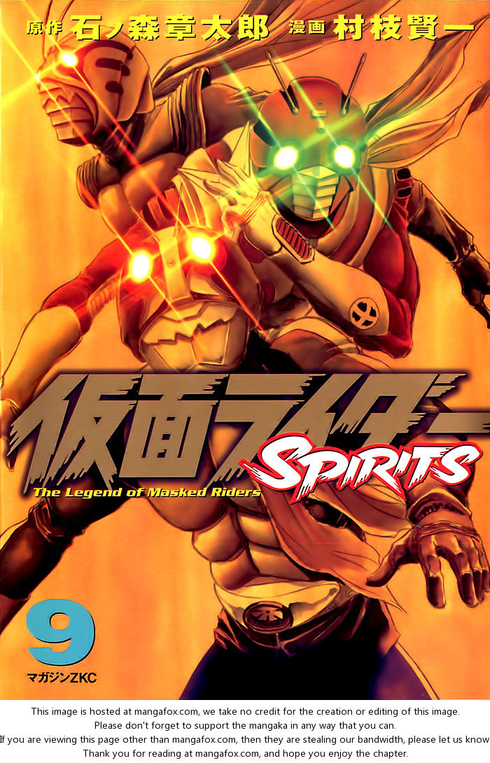 Read Kamen Rider Spirits Manga Online