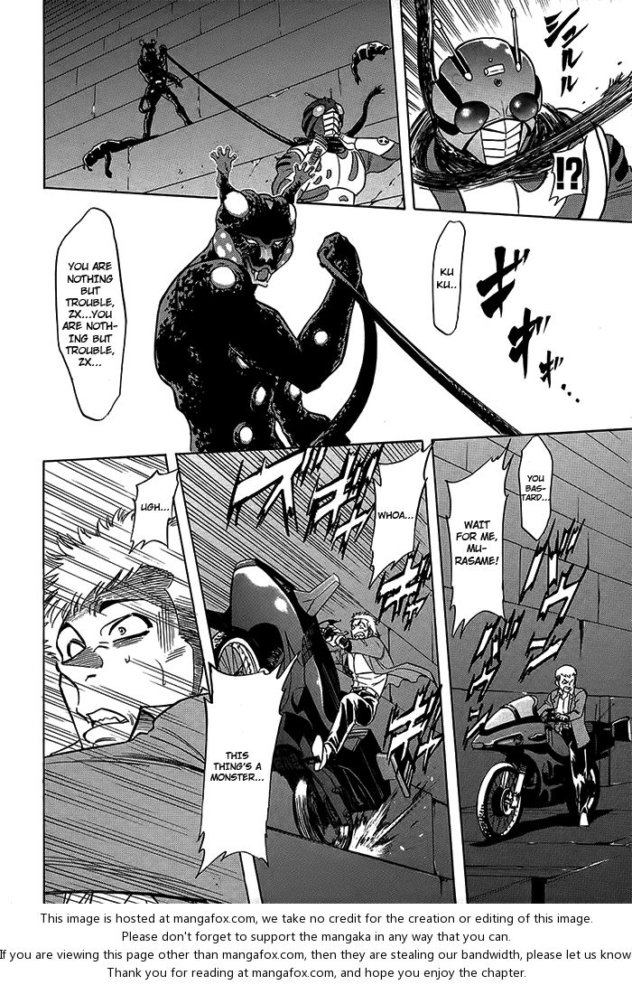 Read Kamen Rider Spirits Manga Online