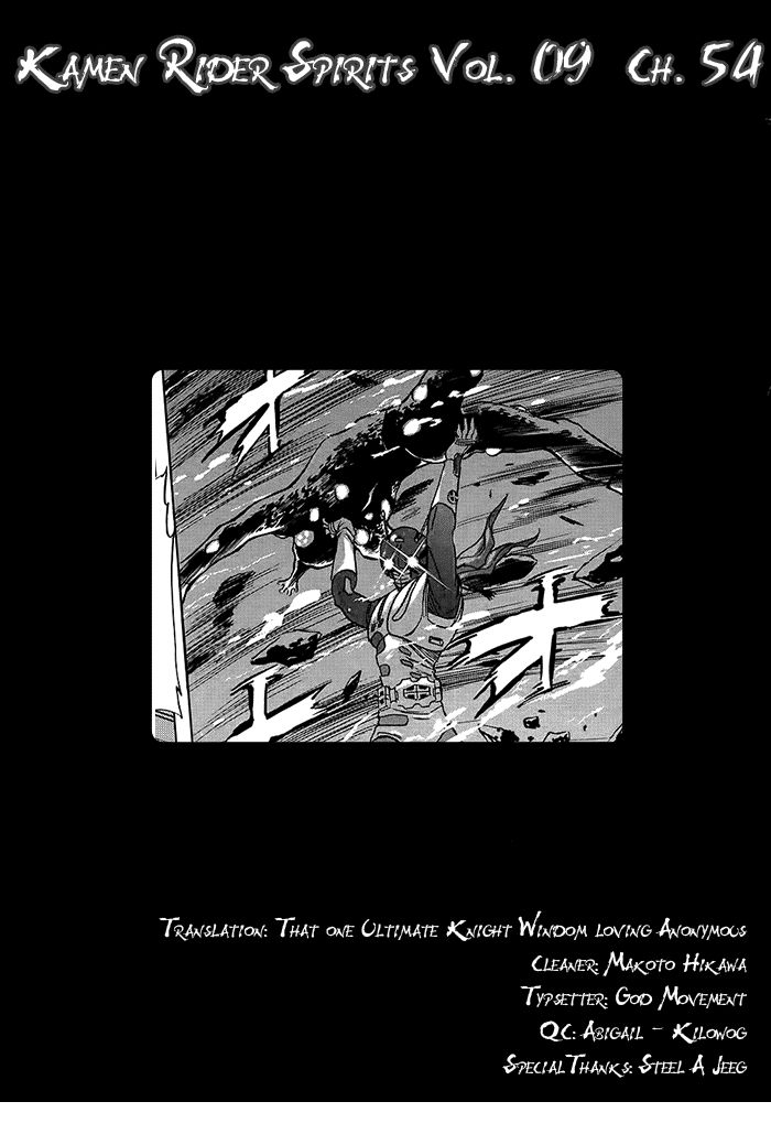 Read Kamen Rider Spirits Manga Online