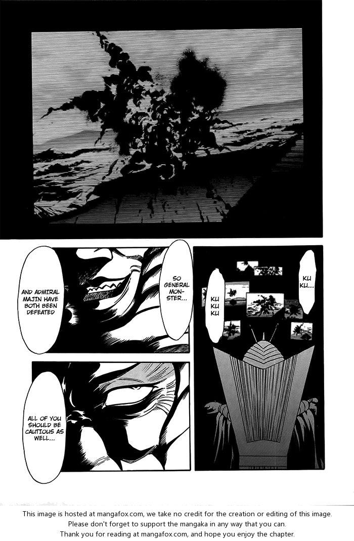 Read Kamen Rider Spirits Manga Online