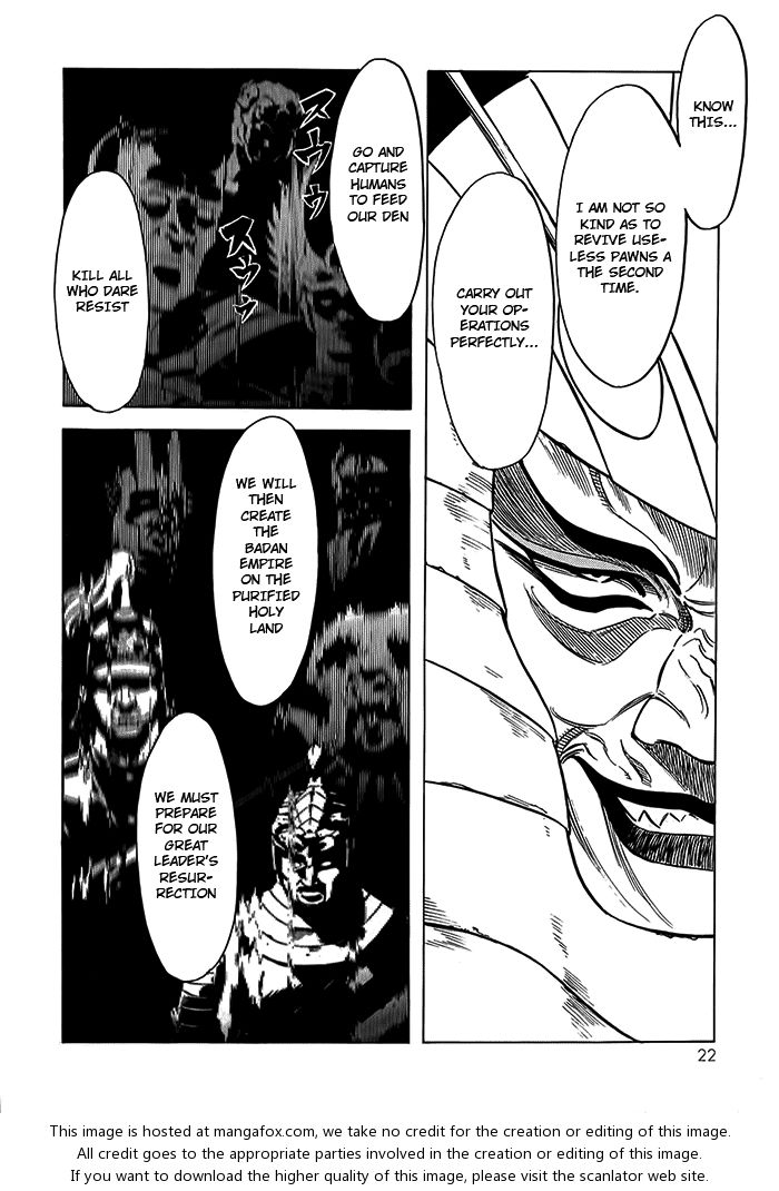 Read Kamen Rider Spirits Manga Online