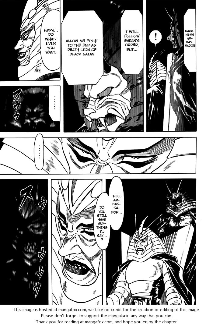 Read Kamen Rider Spirits Manga Online