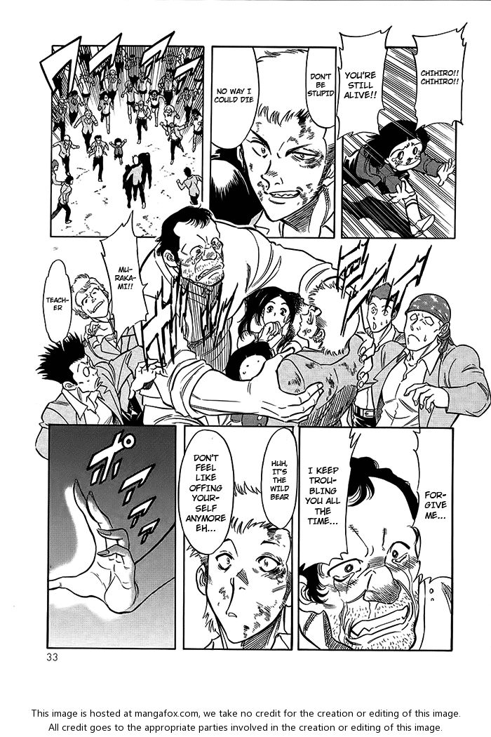 Read Kamen Rider Spirits Manga Online