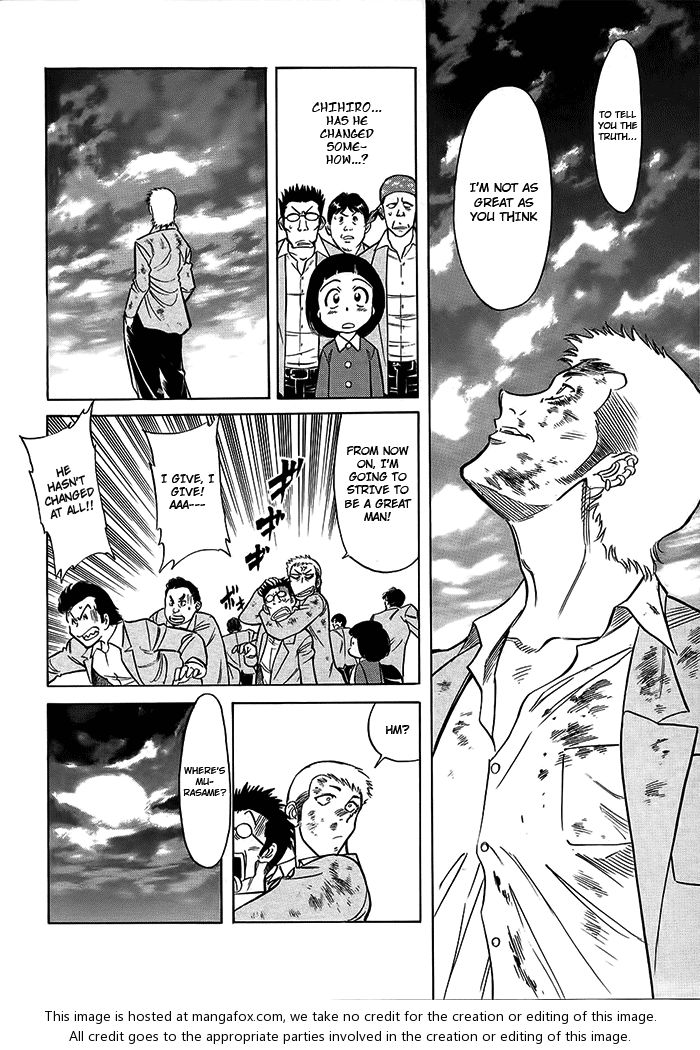 Read Kamen Rider Spirits Manga Online