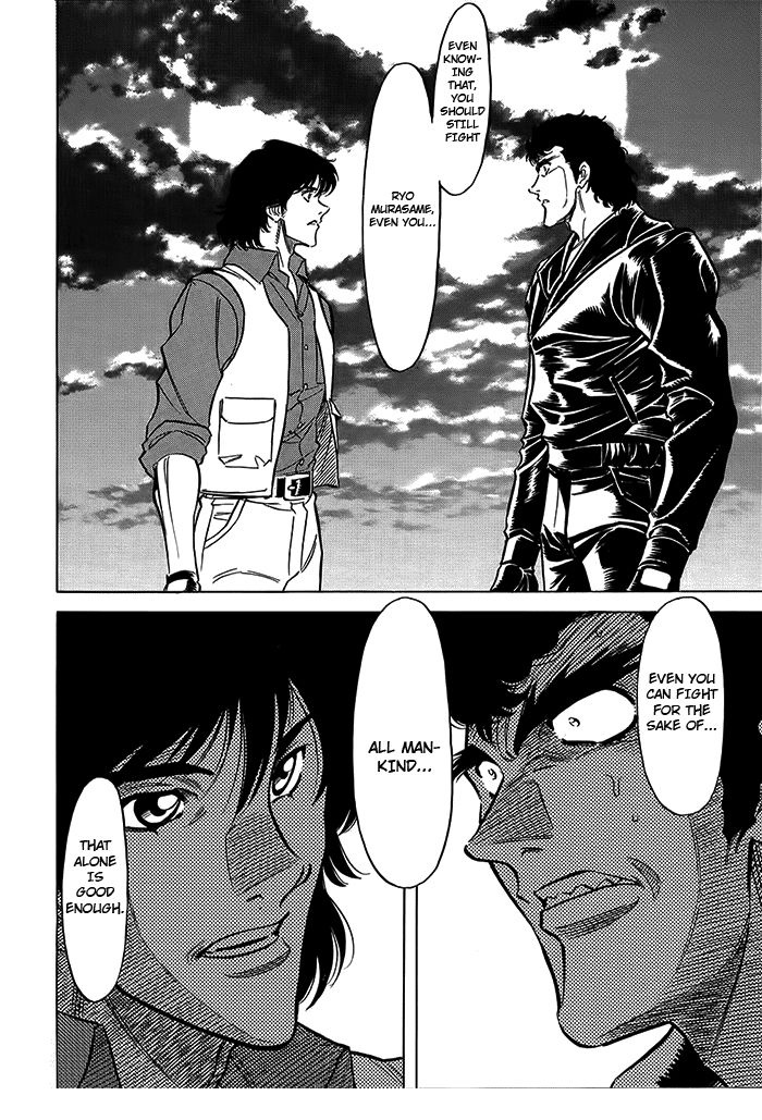 Read Kamen Rider Spirits Manga Online