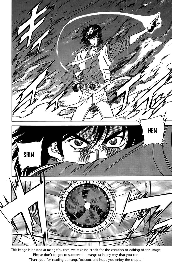 Read Kamen Rider Spirits Manga Online