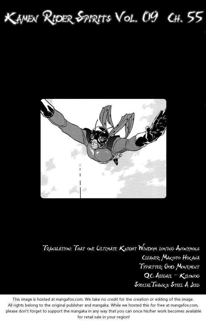 Read Kamen Rider Spirits Manga Online