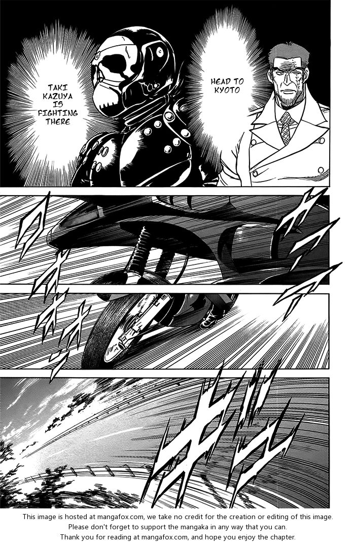 Read Kamen Rider Spirits Manga Online