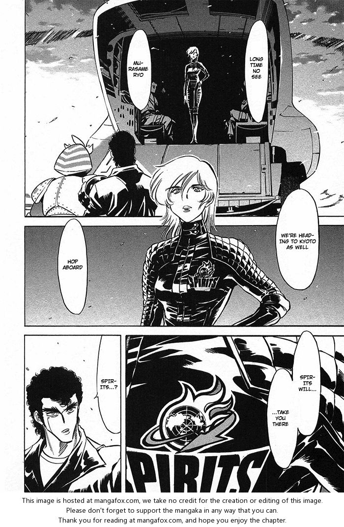 Read Kamen Rider Spirits Manga Online