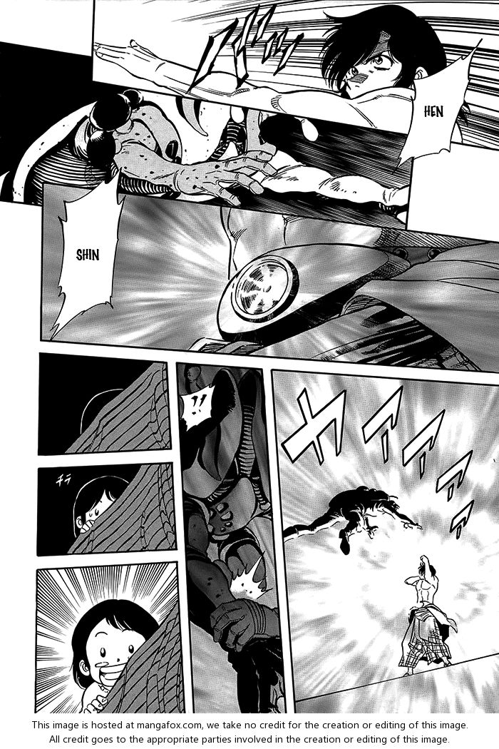 Read Kamen Rider Spirits Manga Online