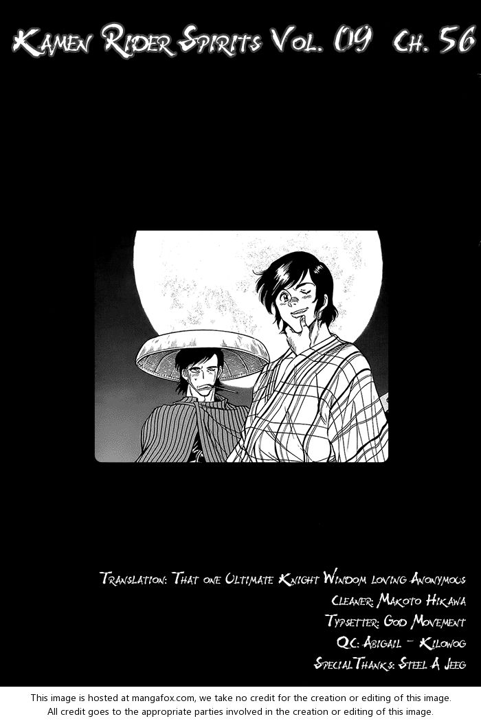 Read Kamen Rider Spirits Manga Online