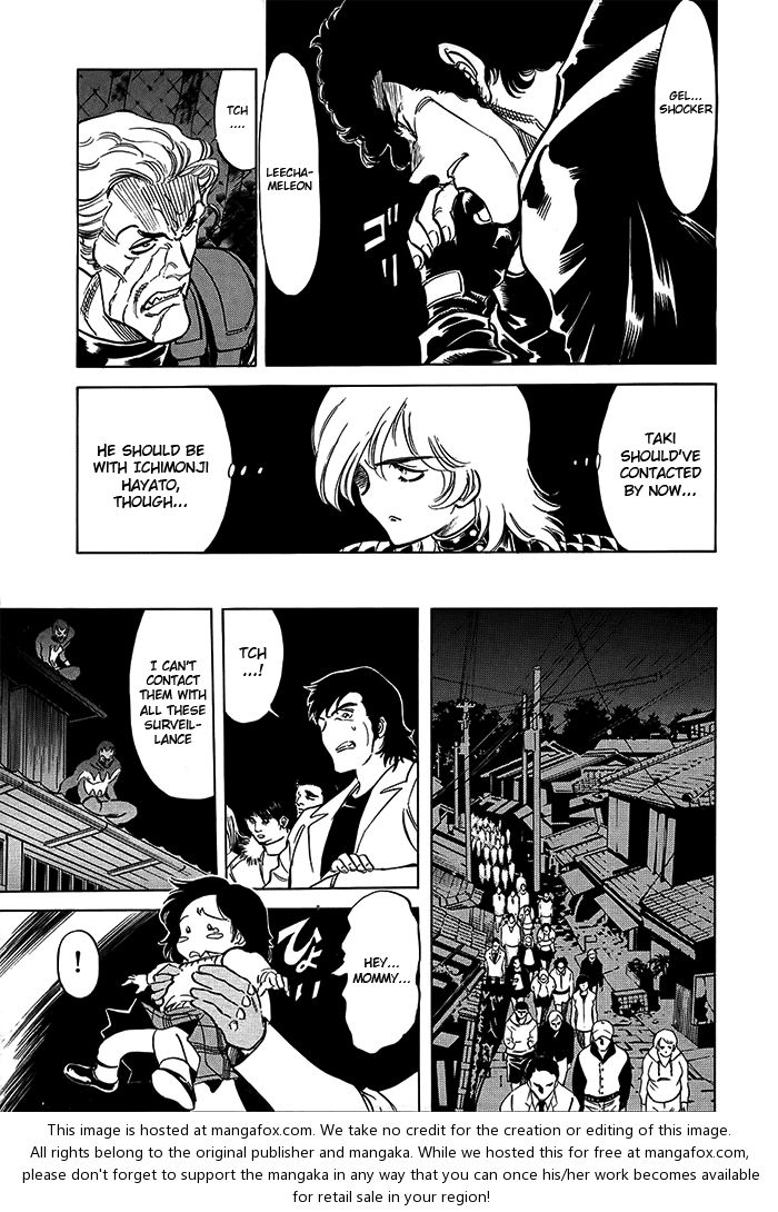 Read Kamen Rider Spirits Manga Online