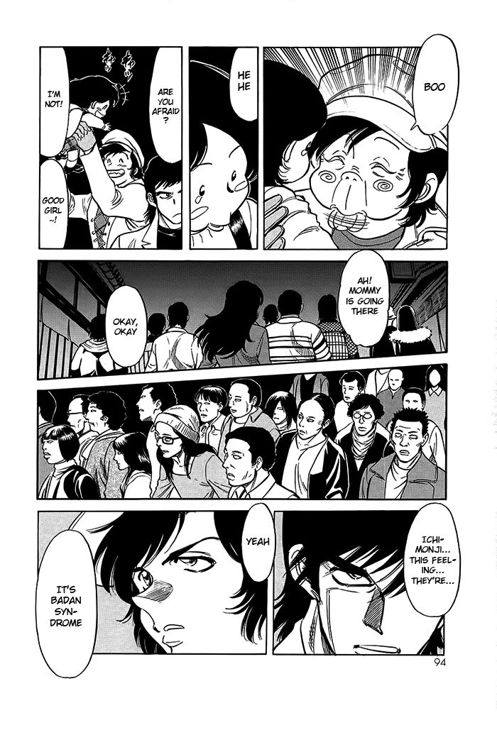 Read Kamen Rider Spirits Manga Online