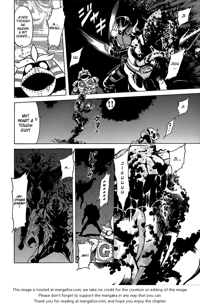 Read Kamen Rider Spirits Manga Online