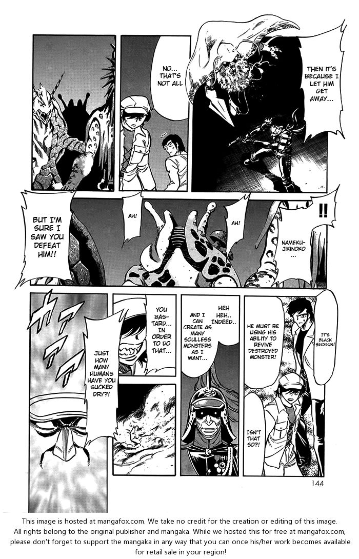 Read Kamen Rider Spirits Manga Online