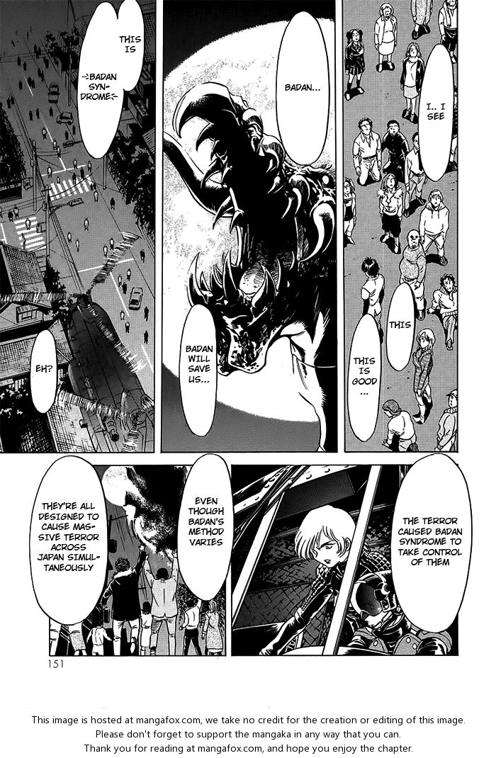 Read Kamen Rider Spirits Manga Online