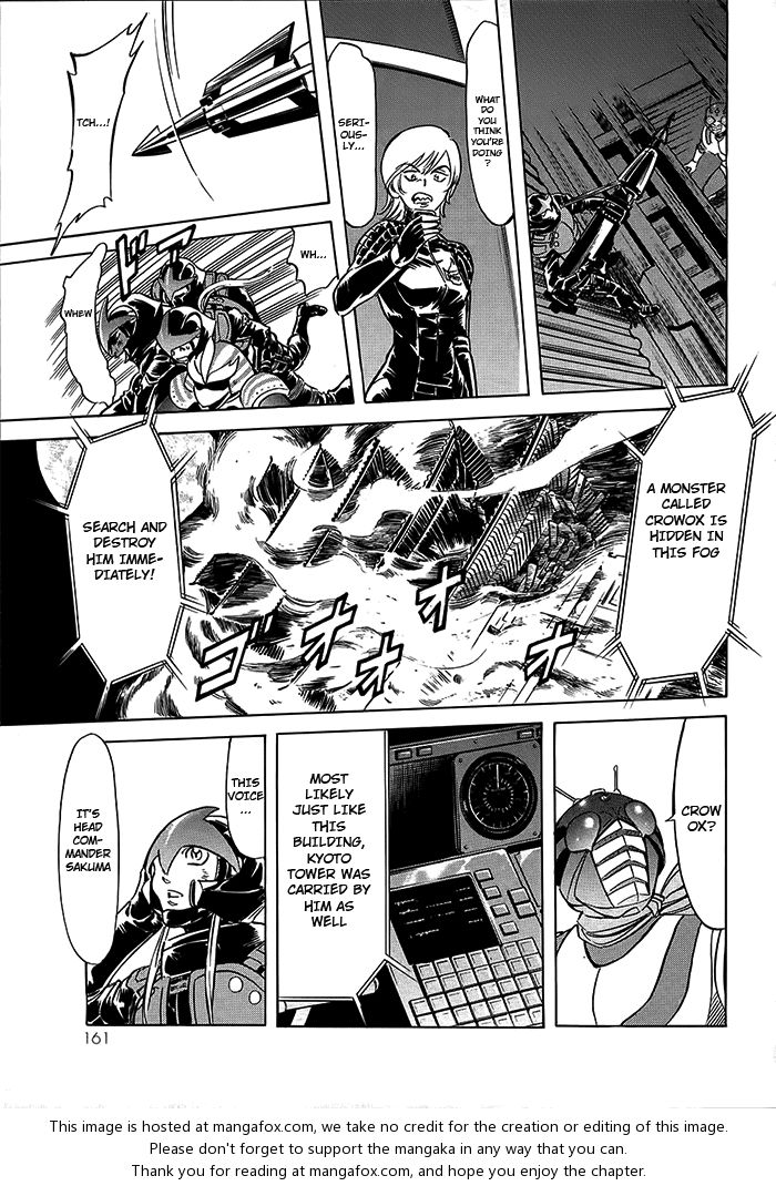 Read Kamen Rider Spirits Manga Online
