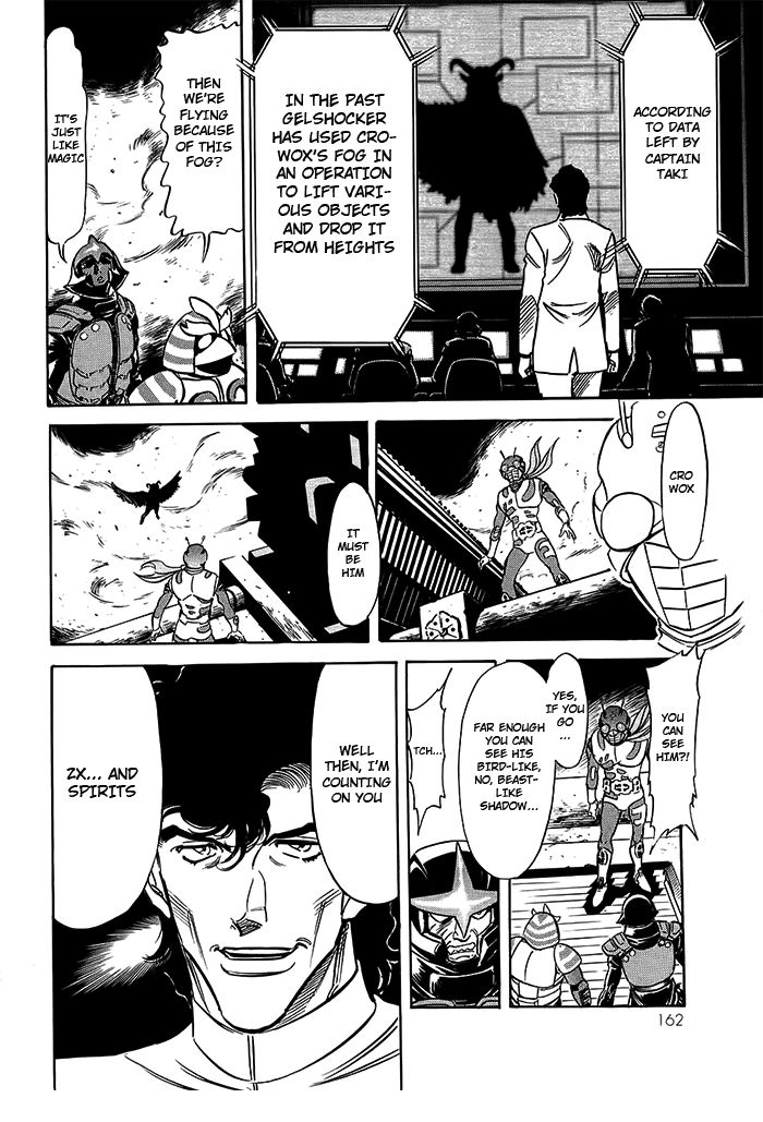 Read Kamen Rider Spirits Manga Online