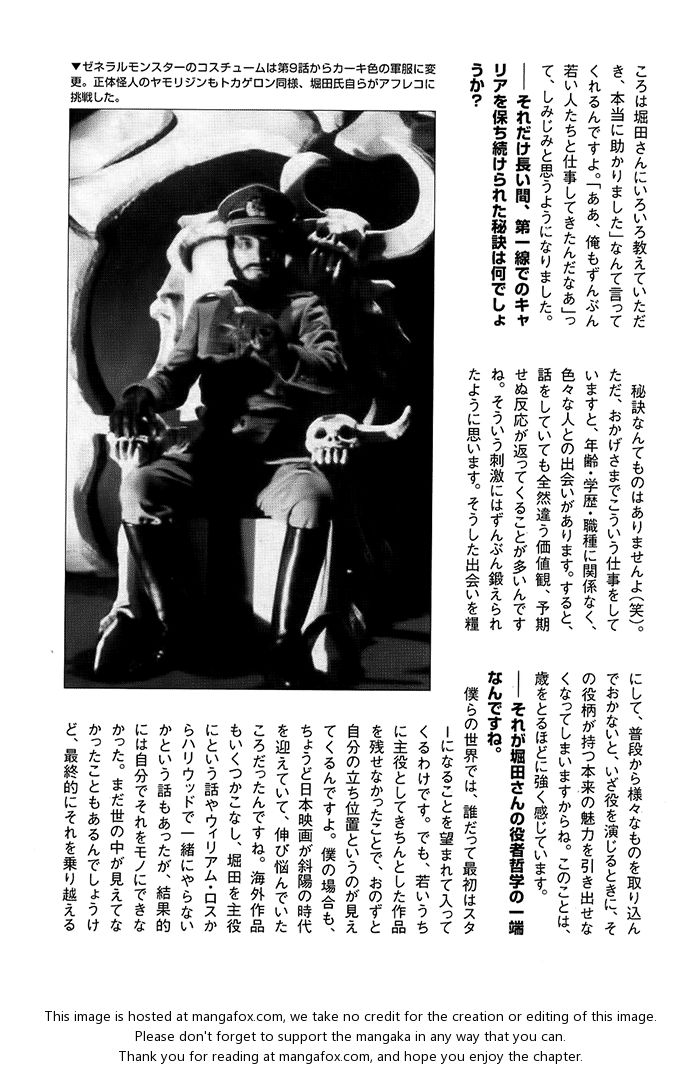 Read Kamen Rider Spirits Manga Online