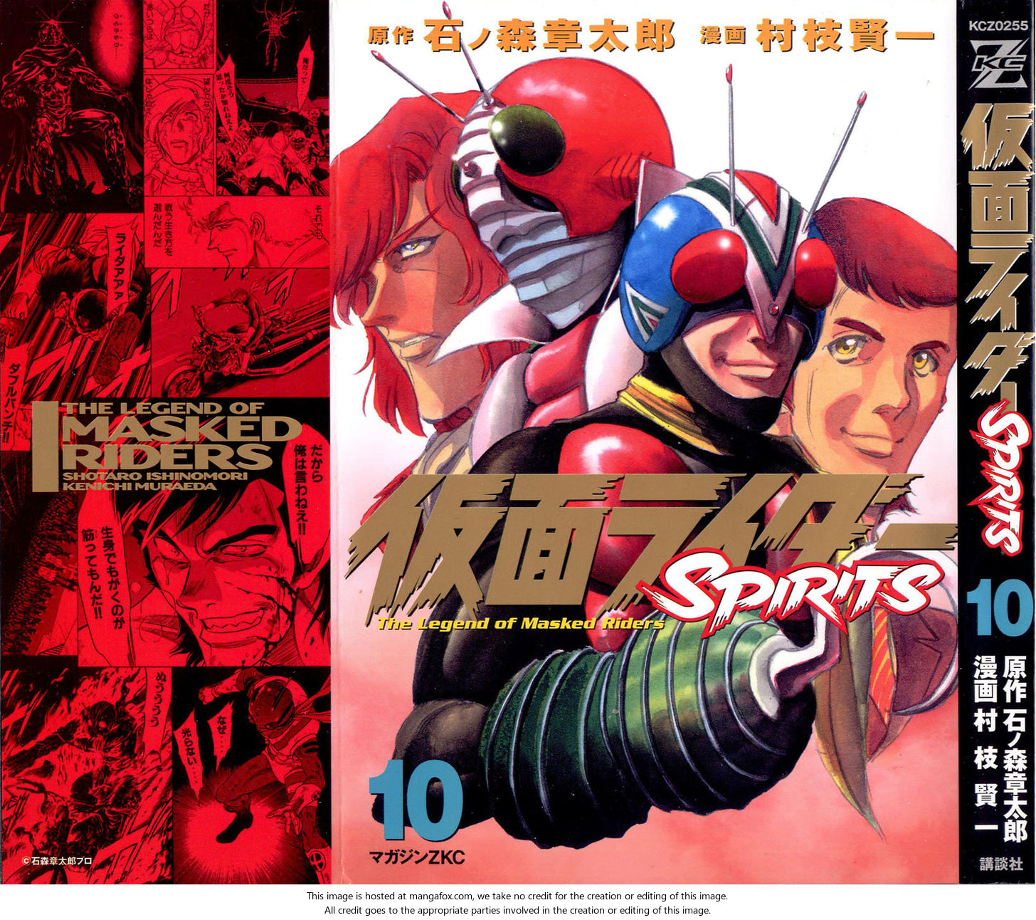 Read Kamen Rider Spirits Manga Online