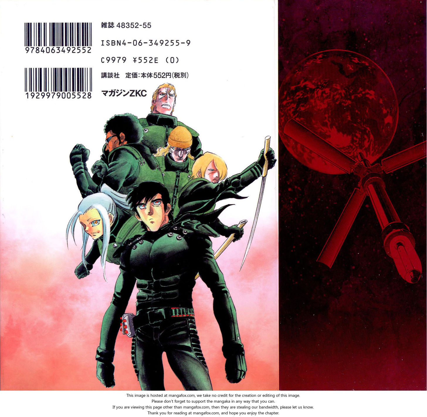 Read Kamen Rider Spirits Manga Online