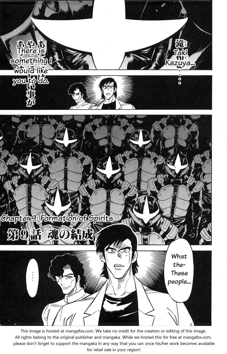 Read Kamen Rider Spirits Manga Online