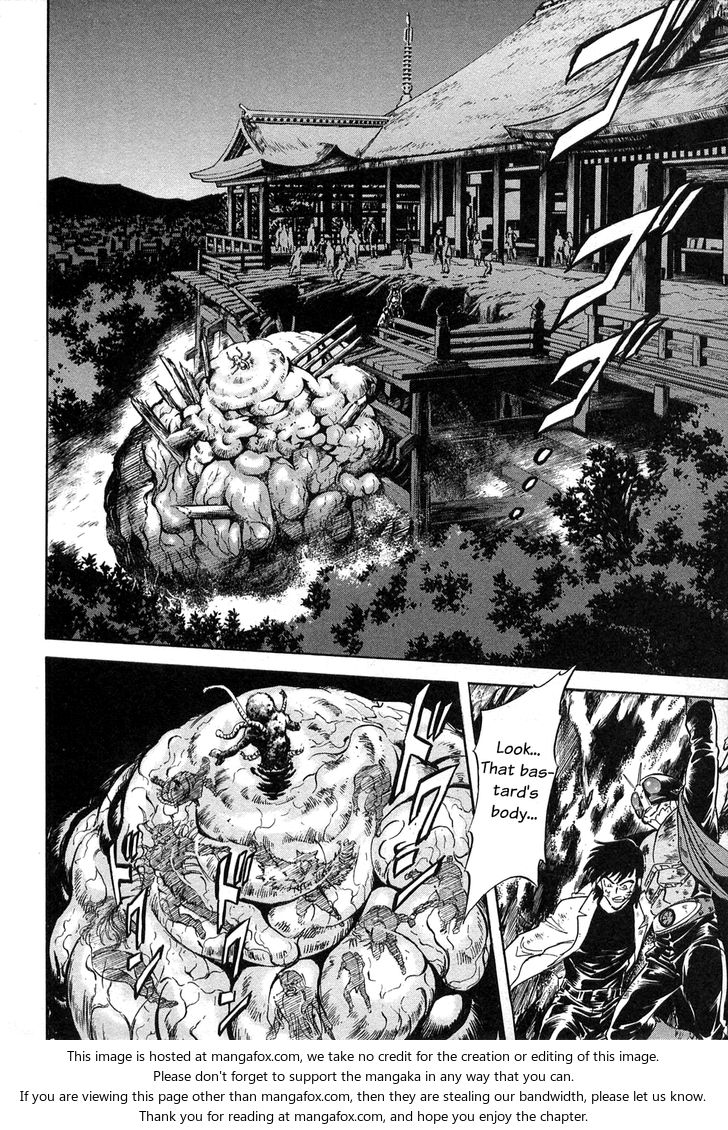 Read Kamen Rider Spirits Manga Online