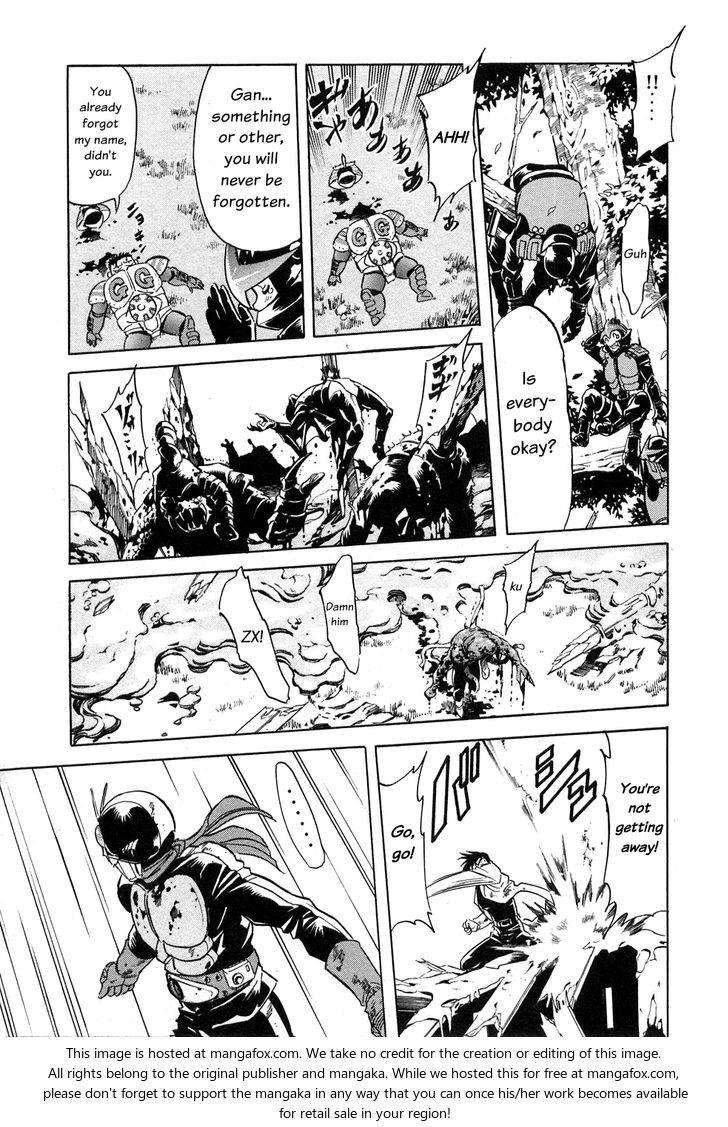 Read Kamen Rider Spirits Manga Online