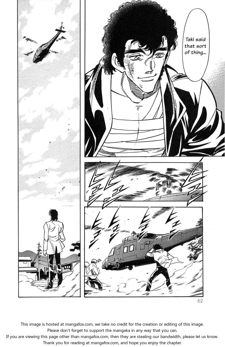 Read Kamen Rider Spirits Manga Online