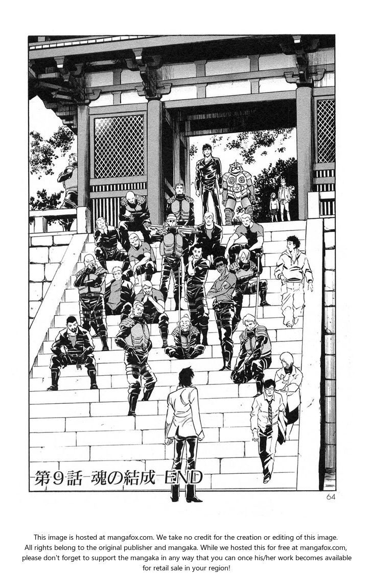 Read Kamen Rider Spirits Manga Online