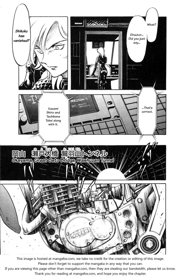 Read Kamen Rider Spirits Manga Online