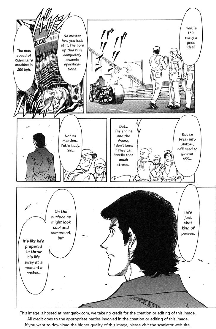 Read Kamen Rider Spirits Manga Online