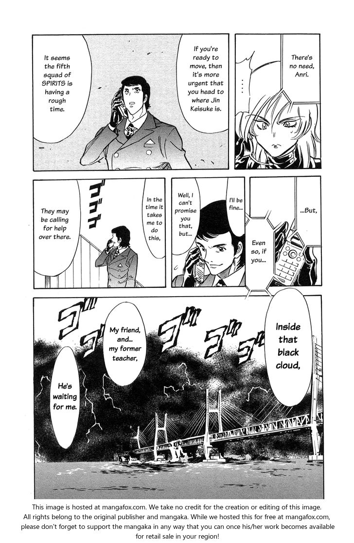 Read Kamen Rider Spirits Manga Online