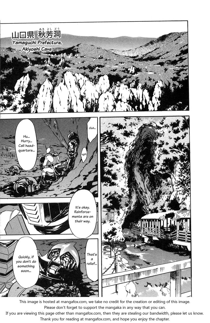 Read Kamen Rider Spirits Manga Online