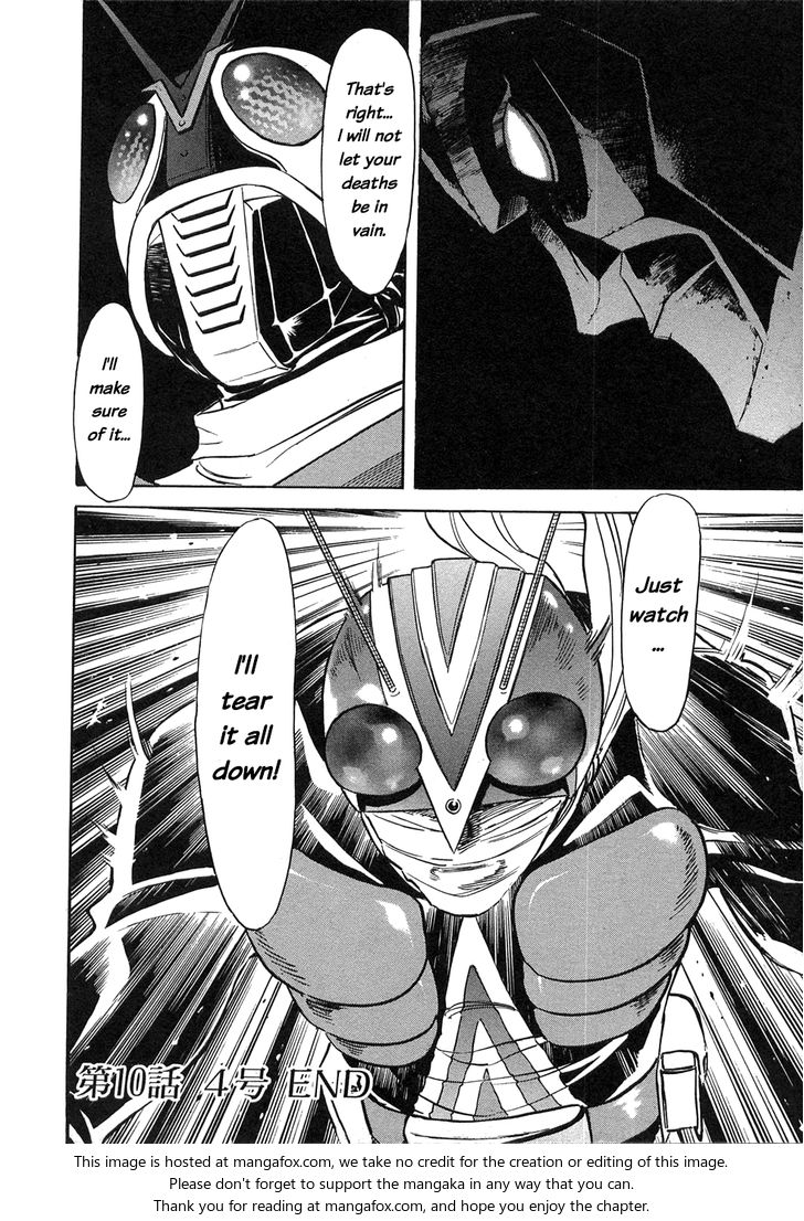 Read Kamen Rider Spirits Manga Online