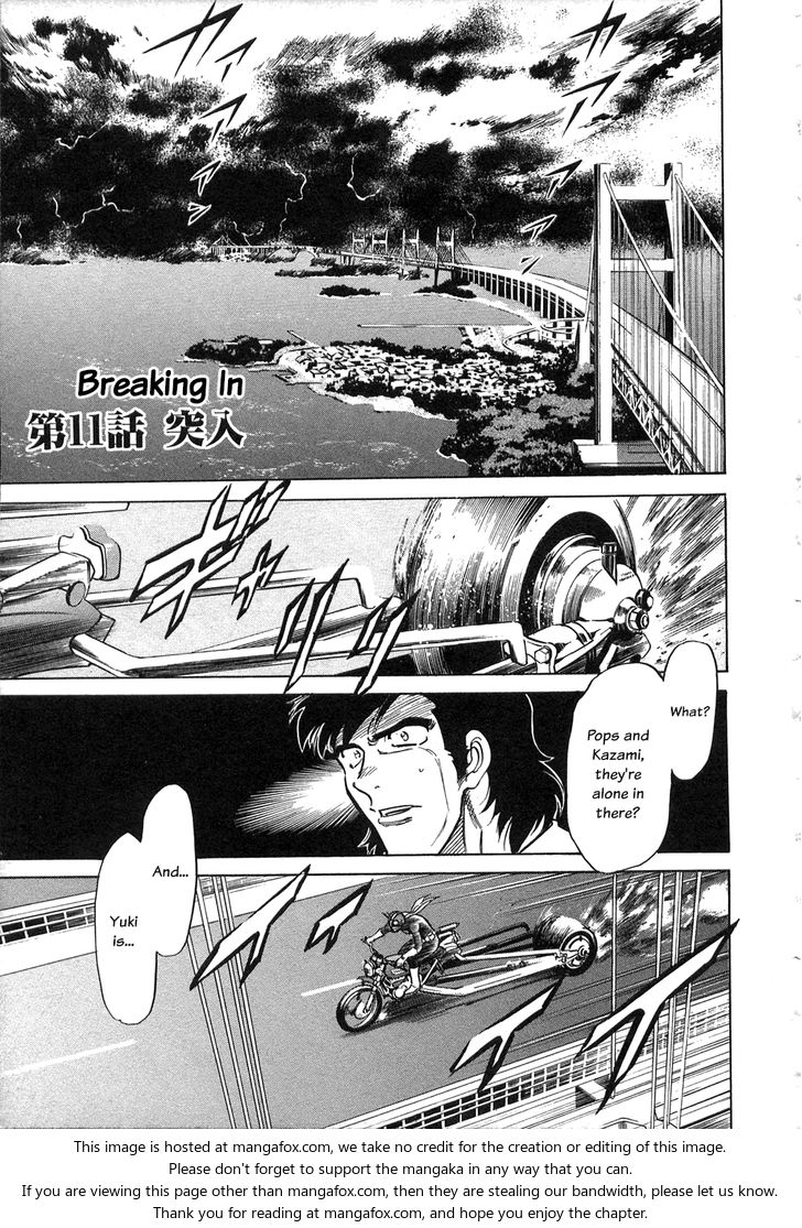 Read Kamen Rider Spirits Manga Online