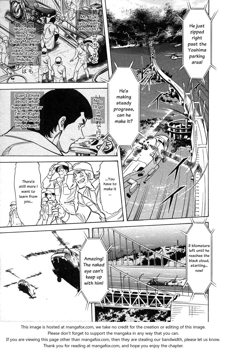 Read Kamen Rider Spirits Manga Online