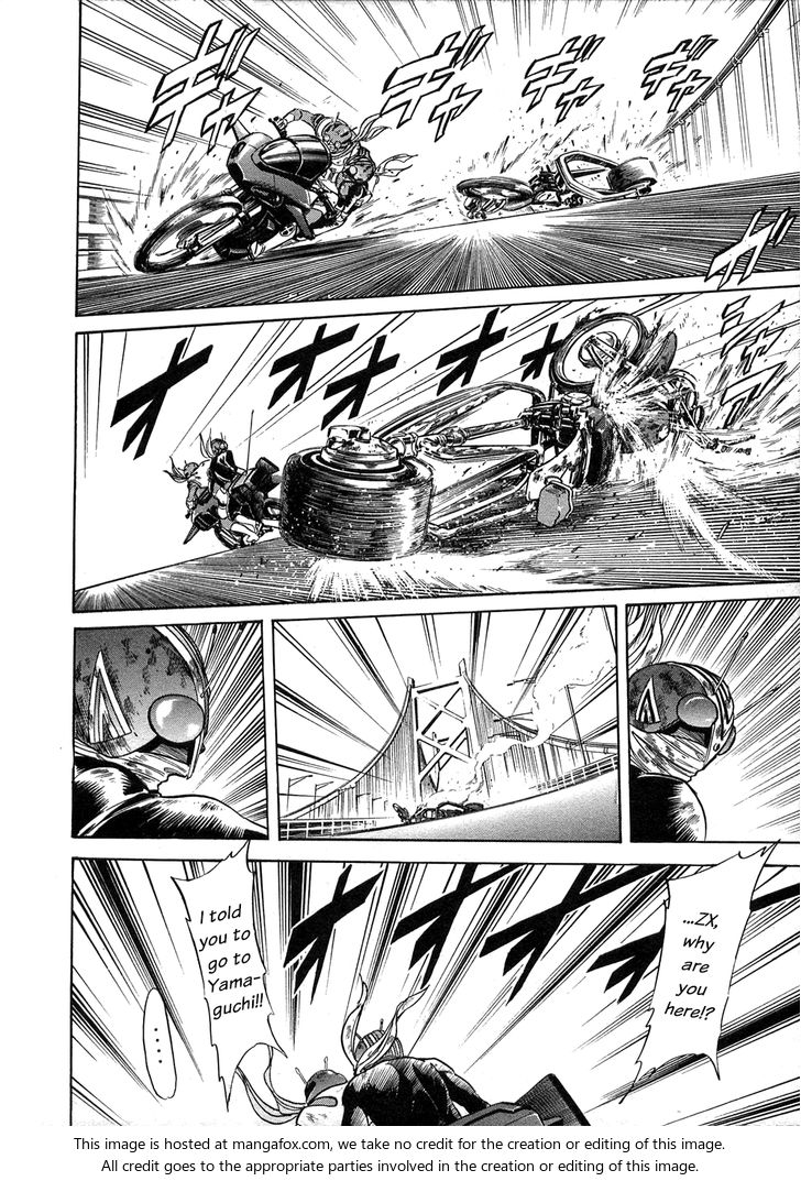 Read Kamen Rider Spirits Manga Online