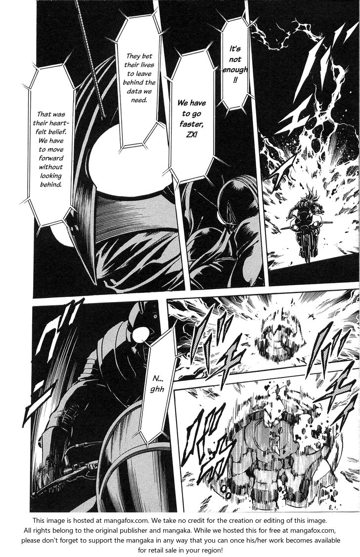 Read Kamen Rider Spirits Manga Online